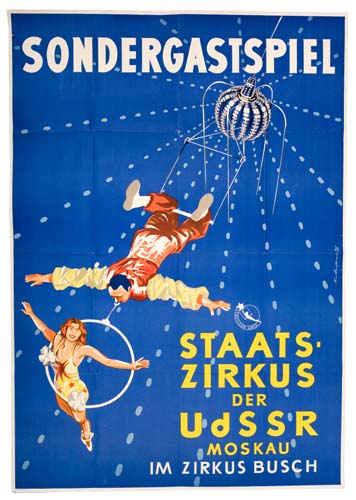 Sondergastspiel, spider’s web