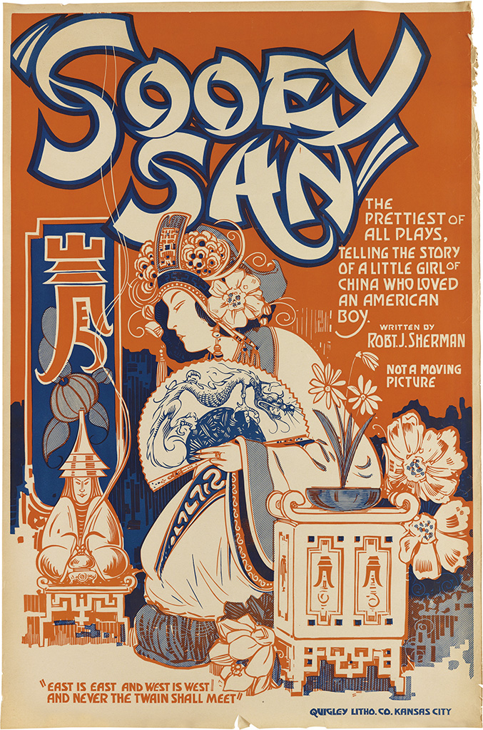 Sooey San, The Prettiest of All Plays, brown poster, Asian drawing
