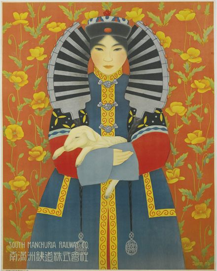 Asian woman in blue, lambs