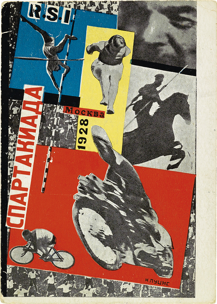 RSI, black and white photos