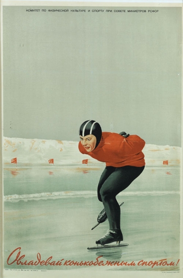 Speed skater in red