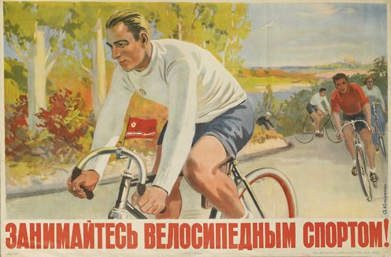 Man in white on a bicycle