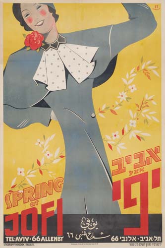 Spring at Jofi, yellow poster, woman in grey