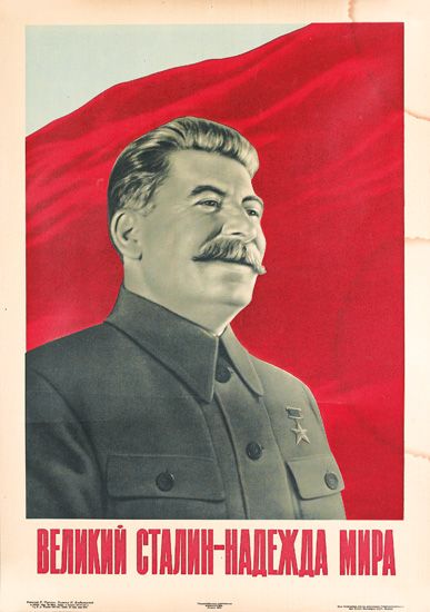 Stalin, red flag