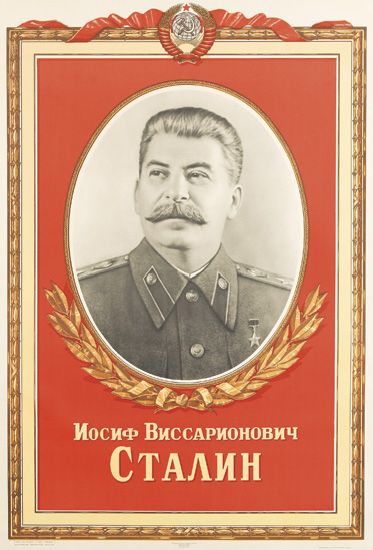 stalin