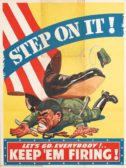 Step on It, Uncle Sam steps on soldier