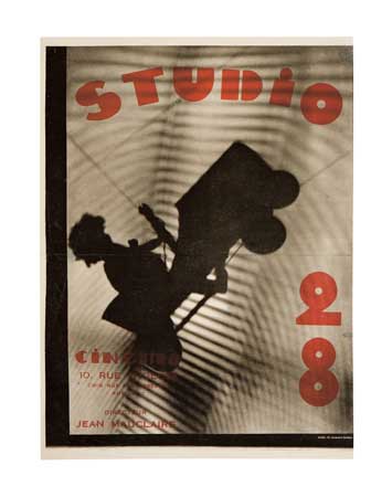 Studio, black and grey poster