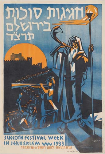 Blue poster, men with horns