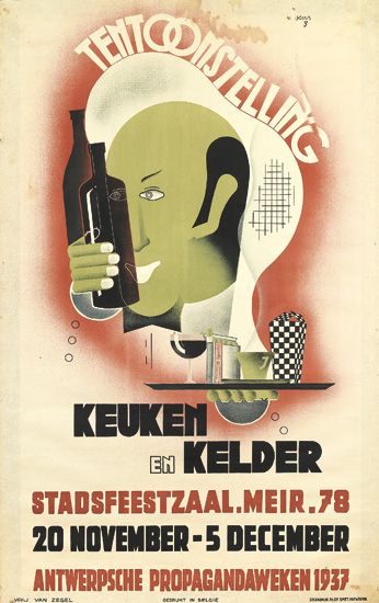 tentoonstelling-keuken