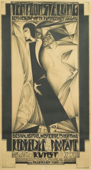 Tentoonstelling Kerkelyke, long poster