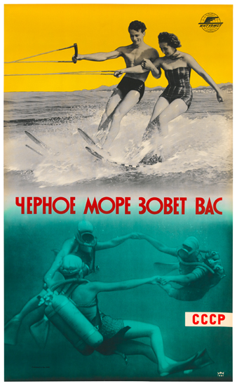 Water skiing, scuba diving