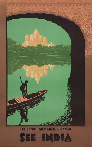 See India, The Chhattar Manzil Lucknow, brown bridge