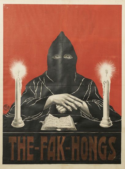 The Fak Hongs, man in black cape