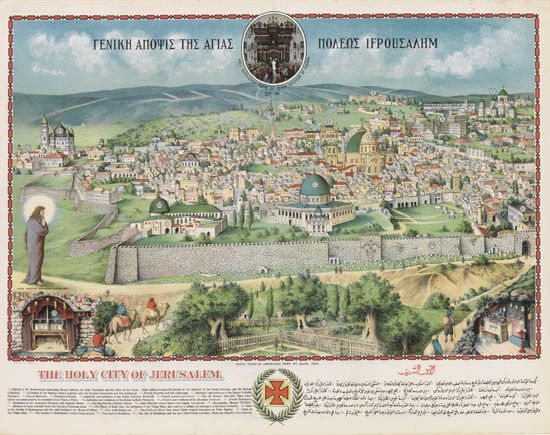 The Holy City of Jerusalem, city landscape