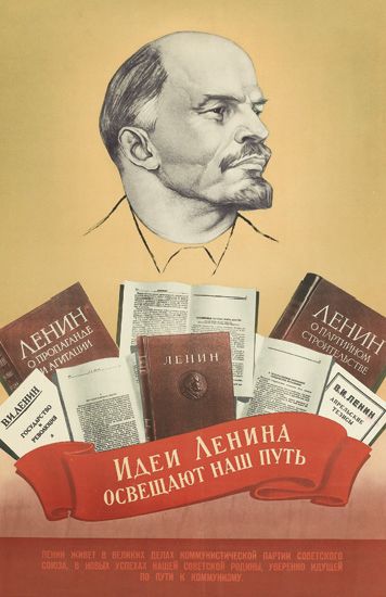 Portrait of a man, books