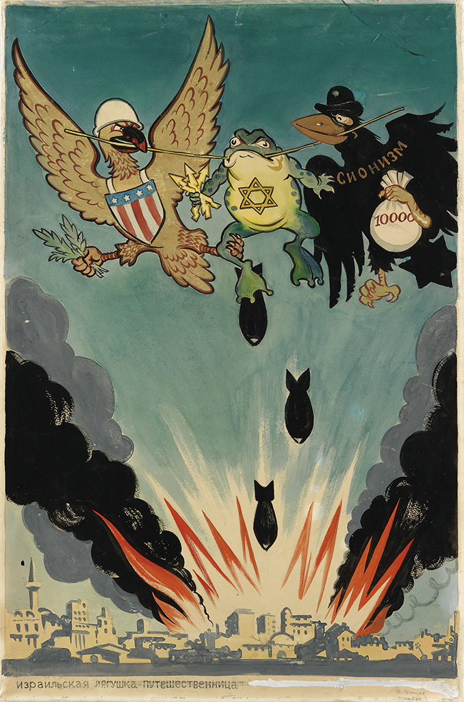 Birds and frog, bombs