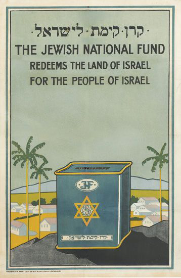 The Jewish National Fund, blue box