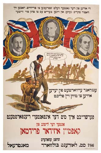 Portraits of men, soldiers