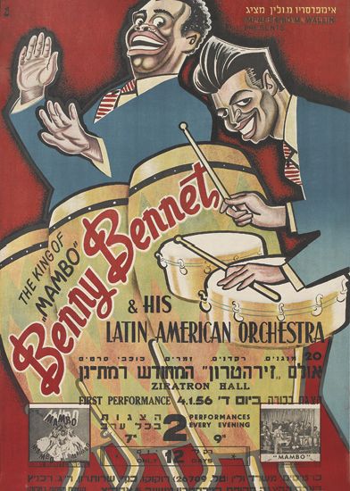 The King of Mambo, Benny Bennet, men musicians