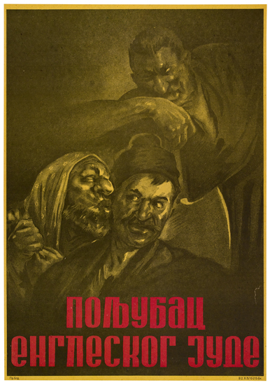 Dark poster, three men