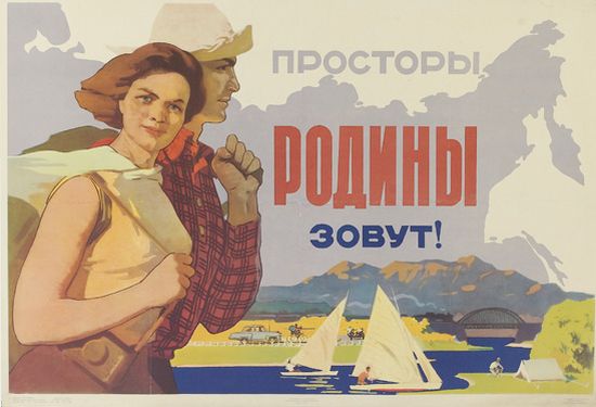 Couple sailing, sailboats