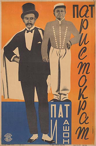 Orange poster, man in suit