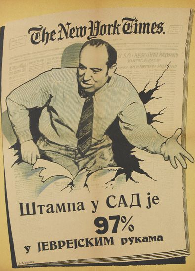 The New York Times, man comes through newspaper