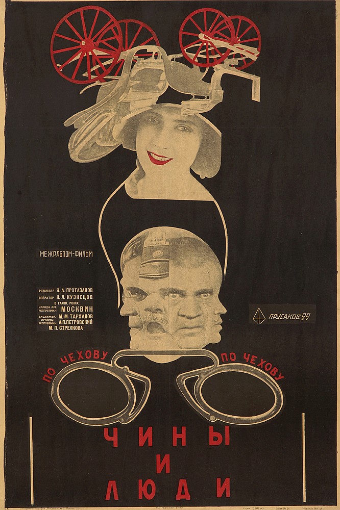 Black poster, handcuffs