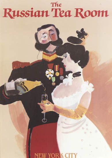 The Russian Tea Room, couple dancing