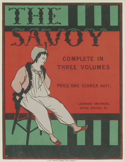 The Savoy, woman in white