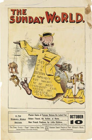 The Sunday World, boy in yellow