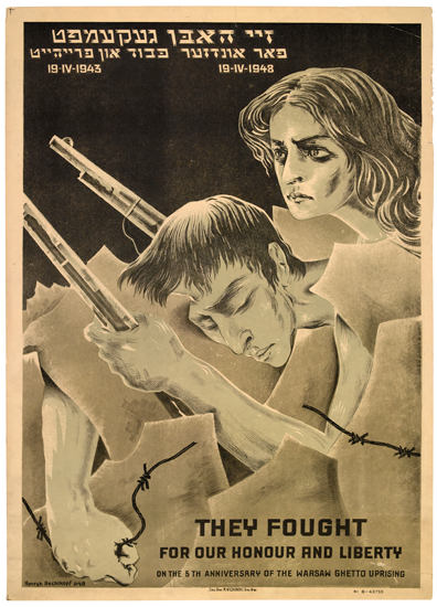 They Fought For Our Honor and Liberty, woman with a gun