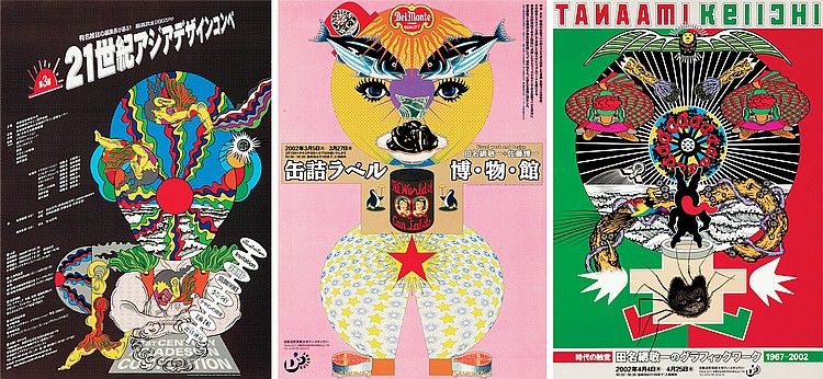 Three multicolored posters