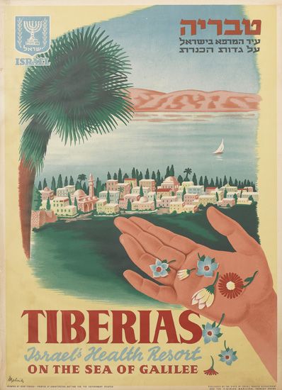 Tiberias on the Sea of Galilee, woman with flowers in her hand