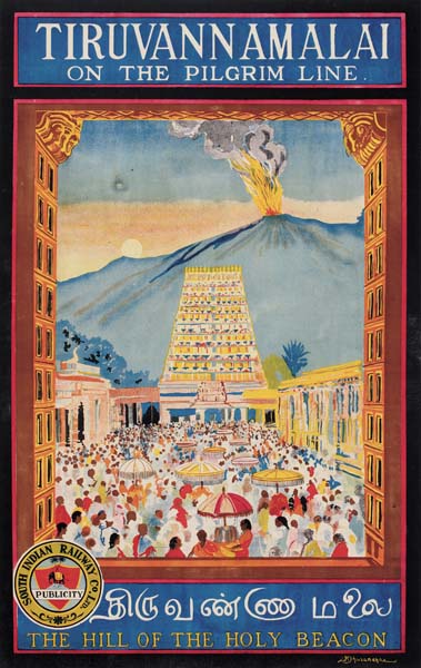 Tiruvannamalai on the Pilgrim Line, crowded square