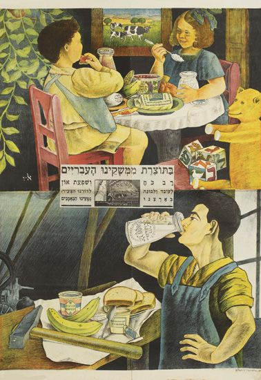 Boys make and eat lunch