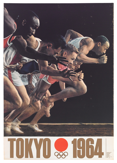 Tokyo 1964  Olympics, men running