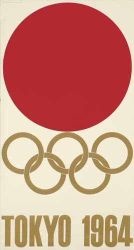 Tokyo 1964 Olympic, Japanese red dot
