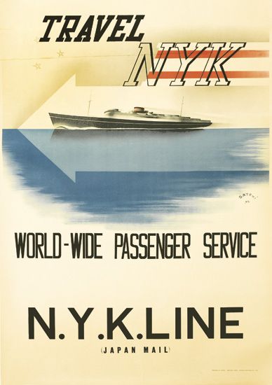 Travel NYK Line, ship, arrow