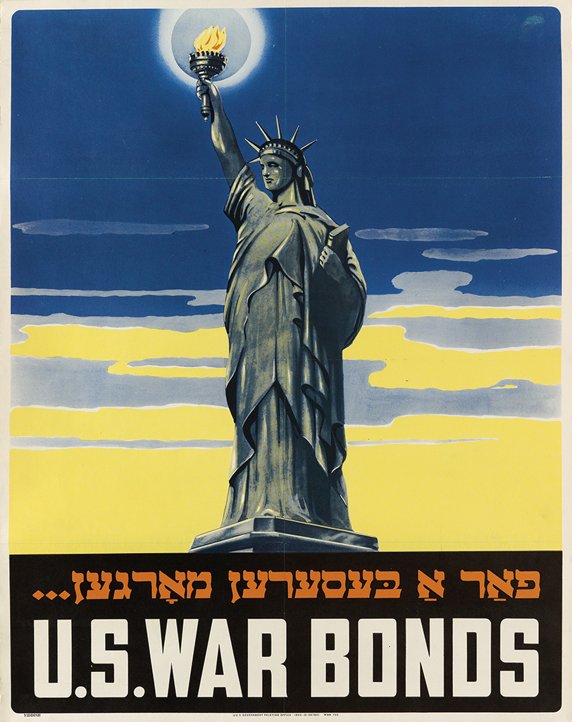 U.S. War Bonds, Lady Liberty
