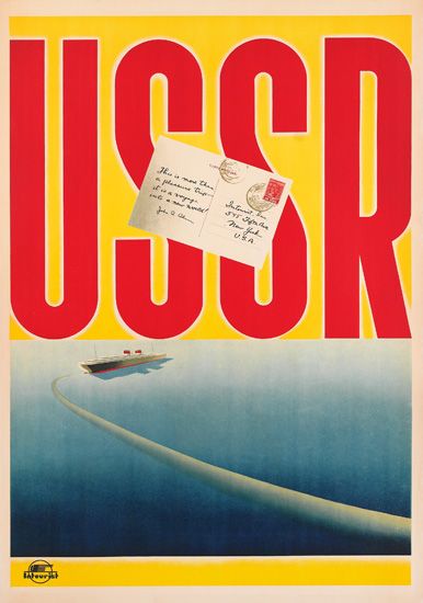 USSR, letter, ship