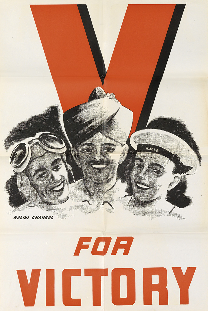 V for Victory, red text