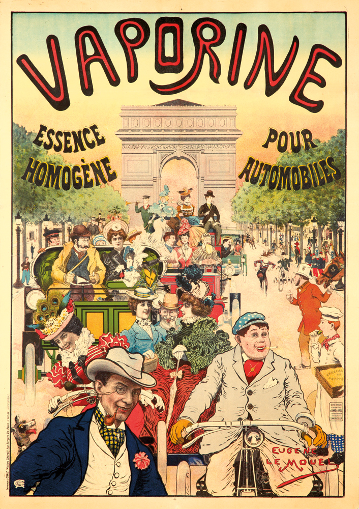 Vaporine Essence Homogene, stone arch