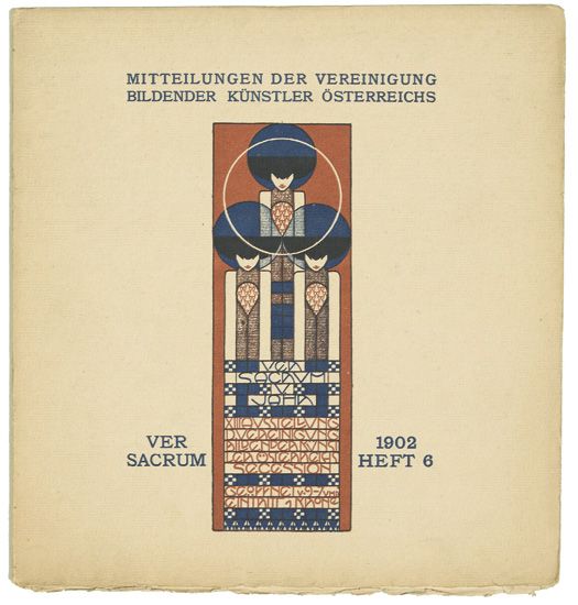 Ver Sacrum 1902, Mitteilungen Der Vereinigung, long orange poster
