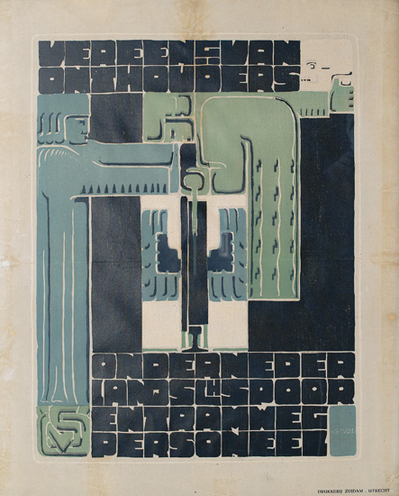 Vereengvan, blocked poster