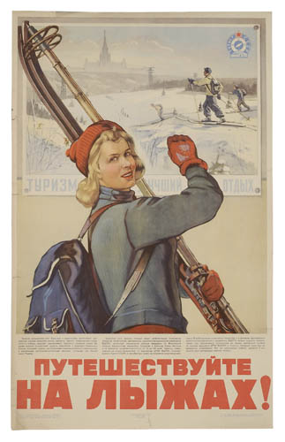 Woman skiing