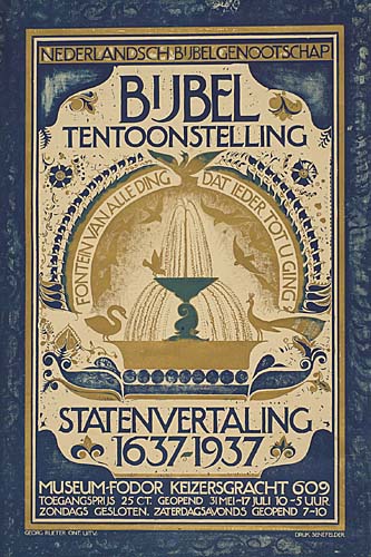 Bijbel, fountain, Statenvertaling