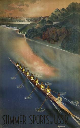 Summer Sports in USSR, rowing