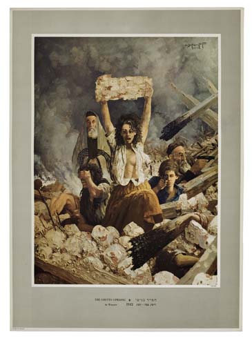 Grey bordered poster