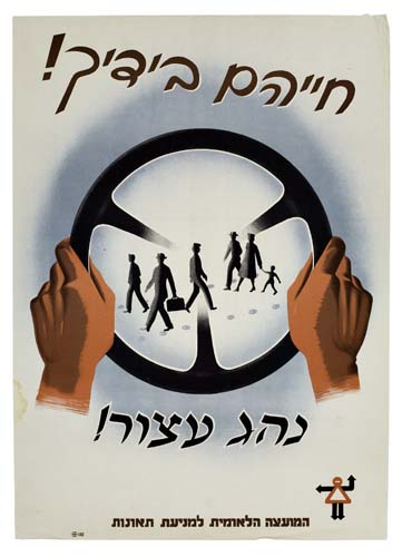 Driver, men in the snow